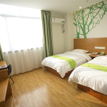 Vatica Jiangsu Suzhou Changshu Shimao Residence Hotel Dış mekan fotoğraf