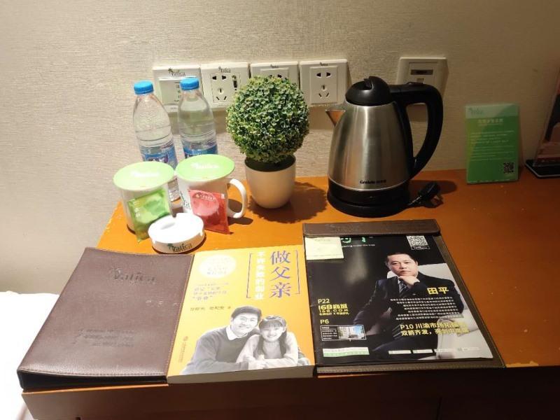 Vatica Jiangsu Suzhou Changshu Shimao Residence Hotel Dış mekan fotoğraf