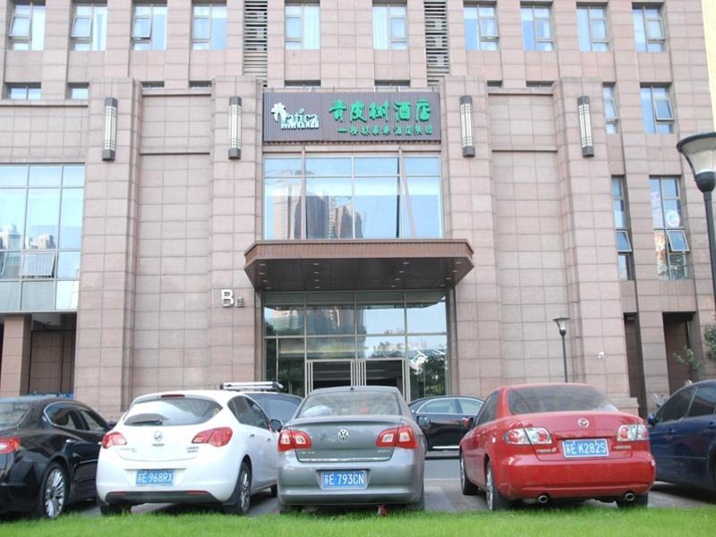 Vatica Jiangsu Suzhou Changshu Shimao Residence Hotel Dış mekan fotoğraf