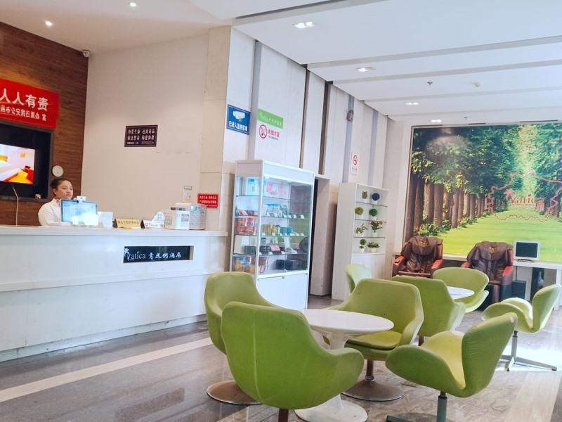Vatica Jiangsu Suzhou Changshu Shimao Residence Hotel Dış mekan fotoğraf
