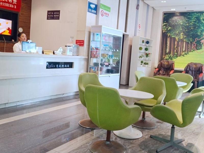 Vatica Jiangsu Suzhou Changshu Shimao Residence Hotel Dış mekan fotoğraf