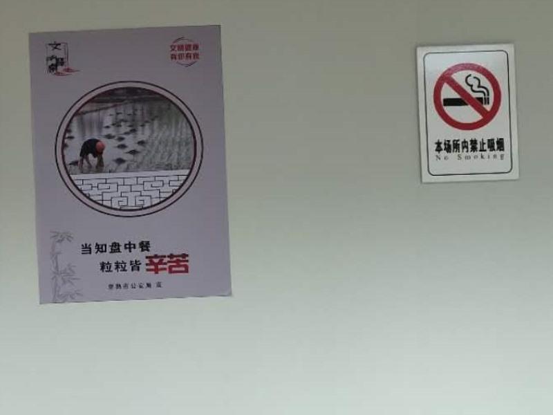 Vatica Jiangsu Suzhou Changshu Shimao Residence Hotel Dış mekan fotoğraf