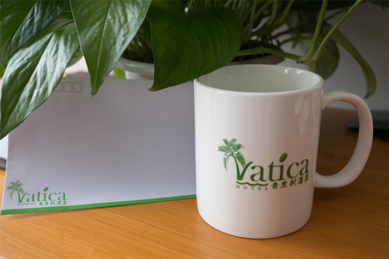 Vatica Jiangsu Suzhou Changshu Shimao Residence Hotel Dış mekan fotoğraf
